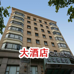 土工格柵檢驗標(biāo)準(zhǔn)